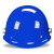 久聚和电焊面罩红钢纸焊帽子焊工防护安全头戴式焊接氩弧焊防火星防高温 蓝帽带卡槽