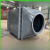 巨尊(6吨锅炉节能器)锅炉节能器 省煤器 烟气换热器 烟气余热回收气换热器剪板U27