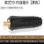 电焊机接头焊把线快速插头公母氩弧焊机配件欧式快速接头 欧式7095单独插头黑色1个