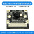 visionfive 2赛昉星光RISC-V开发板国产Linux开源 StarFive JH7110 MIPI摄像头（仅配件） 4GB内存带WiFi