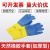 天然橡胶手套防护化学实验室耐油污药品酸碱物加厚型CC-3293系列 CC-3293-02 M