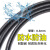 鸣固 PE波纹管 电线电缆保护套塑料波纹管聚乙耐磨穿线软管 PE-AD10(内径6.5mm)100米（默认发货闭口）