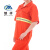 魅祥 短袖带反光条工作服 橙色环卫绿化园林清洁夏季环保服 170CM