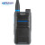 科立讯（Kirisun）PT576 对讲机 专业大功率远距离工地户外无线手台