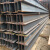 姬忡 H型钢 热轧建筑钢梁 建筑结构钢 300*200 一米价