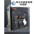 北京北元电器BW3-2500/3P式断路器1600 1000 3200 4000 6300A 8000A C抽屉式 BW33200M/3P