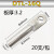 国标钎焊铜铝接线DTL-16-400mm复合线鼻子线耳线皮子电力金具 钎焊单孔 DTLQ-16(20支)