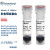 BIOSHARP LIFE SCIENCES 白鲨  BL742B 彩色预染蛋白Marker（5-245kDa） 2x250ul/盒