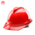 定制适用于男工地领导国标logo印字电工白色头盔夏季 YDVT蓝色V型透气旋钮帽衬