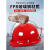 驭舵abs安全帽男工地国标透气O型工程施工盔玻璃钢施工加厚领导帽印字 FPR玻璃钢-红带孔透气款30购买