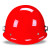 电焊面罩红钢纸焊帽子焊工防护安全头戴式焊接氩弧焊防火星防高温 嘉博森 红帽带卡槽