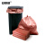 安赛瑞 商用彩色大号分类垃圾袋 加厚办公物业酒店平口分类垃圾袋 上海国家标准90×100cm红色(50只装)24404
