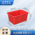 米奇特工 水箱大号加厚塑料水桶长方形储水箱  30L红色