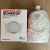 （现货速发）霍尼韦尔（Honeywell）H901口罩KN95防尘防雾霾工业灰粉颗粒物呼吸器V 10个头戴式 Honeywell H801Plus 均码