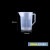 量杯塑料烧杯带刻度级量桶奶茶店专用大容量烘焙毫升小计量杯25 5 3000ml全手柄送杯刷