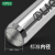 LAOA 936电焊台通用内热式恒温烙铁头 刀头352K-细刀头（10支）LA823004