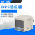 亚德客（AIRTAC）DPS系列电子式数显压力开关表 DPSP1-01020
