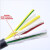电线YJVR3*6+1*4铜芯软电缆6平方3+1四芯国标0.6/1KV动力 35米