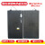 欧杜（oudu）工业加热板保温箱取暖设备 加厚红色塑钢 双线50*90cm(可换电热丝)