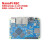 友善NanoPi R6C开发主板双网口软路由盒子RK3588s深度学习8K SSD扩展 电源适配器（含数据线） 4G内存（无EMMC）
