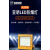 定制明D防爆灯加油站化工厂房防腐泛光灯投光灯50瓦100W200W 方形工程款—70W_明