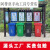 户外定制不锈钢烤漆垃圾分类亭收集亭四桶位垃圾箱垃圾房 支持各类定制来图定制