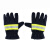 02款消防手套  登月  消防员隔热阻燃手套安全防护手套