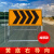 定制前方施工警示牌注意安全标识车辆禁止通行工地现场交通道路减 黄底右导向加厚
