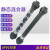 PVC管道混合器 静态混合器 DN15/20/25/SK型混合器透明管道混合器 DN50 灰色 (63mm)