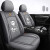 欧玛奴夏季冰丝汽车坐垫新款2017款长安CS15CS35CS75专用座套全包围坐套 灰色冰丝皮标准版五座