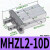 气动手指气缸HFZ6/mhz2-16d/MHZL2-10D/20/25/32小型平行气爪 MHZL2-10D