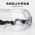 KINGFA金发护目镜舒适型防化学护目镜 聚碳酸酯镜片防雾涂层透明 透明 均码 