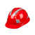 科班（Kerbarn）KL-103 国标三筋带反光贴条ABS高强度安全帽可设计LOGO 红色 
