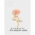 GIOIO施华洛世奇锆绽放美丽复古优雅玫瑰花胸花淡水珍珠气质别针感 淡粉色