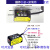 激光位移测距传感器量模拟量测厚度高低平整度感应器HG-C1400开关 FSD22-100N-UI 精度0.1mm 测量
