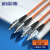 柏森德（BOSENDE）光纤跳线 电信级ST-ST多模双芯50/125 收发器尾纤光纤线 45米 BSD-MF-ST45