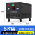 上海人民220v转380v变压器单相变三相转换电源逆变器单转三升压器 三相三线5kw