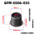 定制轴套GFM工程塑料自润滑轴套无油衬套带肩法兰耐磨套滑 GFM-0506-035