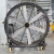 柯瑞柯林/CreClean 可移动工业大风扇 1.5米落地扇车间厂房仓库商用YF15立式大风扇1.5米 6叶 1台
