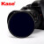 卡色（Kase） uv镜MCUV保护镜 适用腾龙24-70 70-200镜头CPL偏振镜 ND减光镜 AGC玻璃-ND64 减光6档(1.8) 适用腾龙16-300mm F/3.5-6.3 镜头