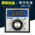仪表LEXIN粤华电饼铛温控器控温表温度表CHX-72D 220V