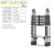 帮尔高多功能伸缩加厚折叠铝合金伸缩梯人字梯升降工 免安装多功能梯2.1+2.1米