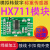 hx711模块重力称重传感器压力敏和力敏24位精度AD模拟量信号数字 模块防水处理需要搭配购买