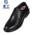 星工（XINGGONG）绝缘鞋 工作商务休闲6kv绝缘皮鞋 牛皮耐磨电力电工绝缘鞋 加绒保暖款45码XGX-6