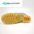 三防全黑耐酸碱水鞋 劳保中高筒防水防油防化水靴 A806中筒(厚底) 43尺码标准