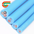 3芯6平方国标无氧铜本安电源电缆线蓝色护套现货 10米每卷 3芯 x 6平方毫米