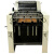 WY WIN500/NP单面胶印机 单据印刷单张纸打印胶印机