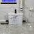 家用粉碎污水提升器商场厨房卫生间地下室别墅全自 加强4001A（可提升7米）台盆款