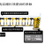 道闸杆栅栏式两横带防砸捷顺栅栏杆小区拦车起落杆折叠杆 原装加厚不带防砸3.5米