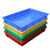 坤茂（KUNMAO）KM-5077塑料方盘周转箱零件盒托盘零件盒450*290*80蓝色